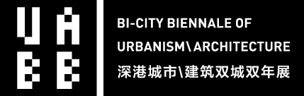 UABB黑色logo.png