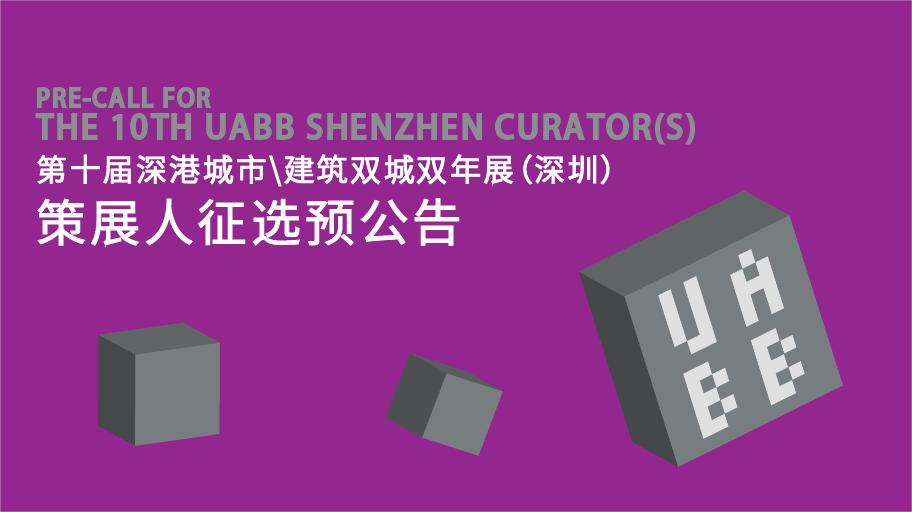 微信图片_20250219175214.png